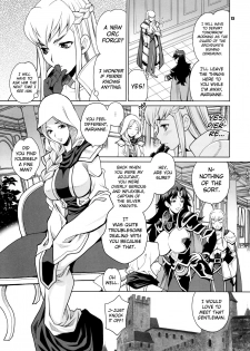 (C90) [Shallot Coco (Yukiyanagi)] Yukiyanagi no Hon 38 Buta to Onnakishi 2 - Onnakishi wa Elf Shounen ga Okiniiri | Female Knight Likes Young Elf Boys [English] [biribiri] - page 12