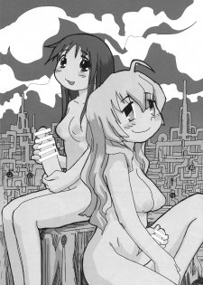(Futaket 14.5) [B5 Doumei (RaTe)] Shasei Shimashou Shasei Saremashou (Shoujo Shuumatsu Ryokou) - page 3
