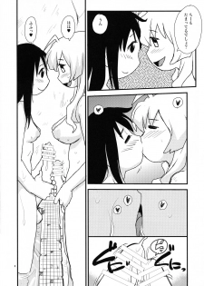 (Futaket 14.5) [B5 Doumei (RaTe)] Shasei Shimashou Shasei Saremashou (Shoujo Shuumatsu Ryokou) - page 8