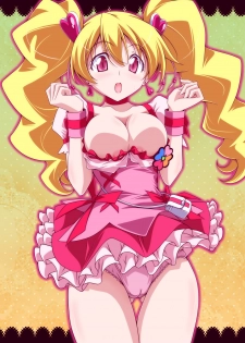 [Oremuha X (Kikuchi Tsutomu)] Peach Time (Fresh PreCure!) [Digital] - page 23