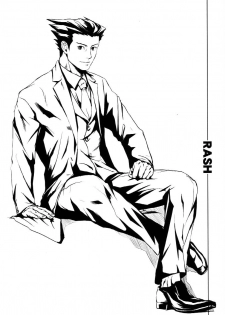 (Sabaki no Niwa 30) [Impulse (Goma)] RASH Sairoku plus+ (Gyakuten Saiban) [Incomplete] - page 3