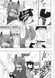 (Houraigekisen! Yo-i! 14Senme) [Fugudoku (Katou Fuguo)] Ijou Ari. (Kantai Collection -KanColle-) - page 12