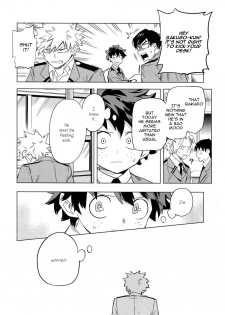 (Douyara Deban no Youda! 6) [Kometubu (Rittiri)] Aiyoku Keppeki Syndrome (Boku no Hero Academia) [English] [Sudden Happiness Scans] - page 10