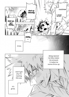 (Douyara Deban no Youda! 6) [Kometubu (Rittiri)] Aiyoku Keppeki Syndrome (Boku no Hero Academia) [English] [Sudden Happiness Scans] - page 40
