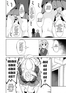 [Nagomiyasan (Suzuki Nago)] Sonoda Vibration!! (Love Live!) [English] [/u/ Scanlations] [Digital] - page 7