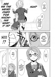 [Nagomiyasan (Suzuki Nago)] Sonoda Vibration!! (Love Live!) [English] [/u/ Scanlations] [Digital] - page 10