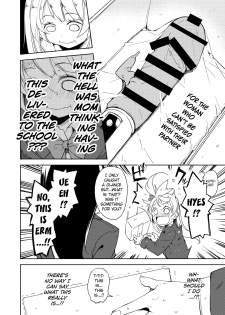 [Nagomiyasan (Suzuki Nago)] Sonoda Vibration!! (Love Live!) [English] [/u/ Scanlations] [Digital] - page 3