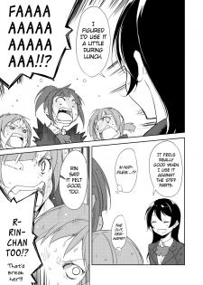 [Nagomiyasan (Suzuki Nago)] Sonoda Vibration!! (Love Live!) [English] [/u/ Scanlations] [Digital] - page 16
