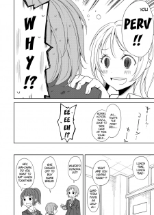 [Nagomiyasan (Suzuki Nago)] Sonoda Vibration!! (Love Live!) [English] [/u/ Scanlations] [Digital] - page 13