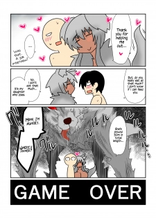 [Hroz] Game Over -Kasshoku Jinrou (Komochi) Hen- | Game Over -Brown Mama Wolf Edition- [English] {Erelzen} - page 12