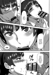 (C94) [Shijou Misaki (Satou Souji)] Queen Zettai Shihai | Queen's Complete Control (Persona 5) [English] {Doujins.com} - page 4