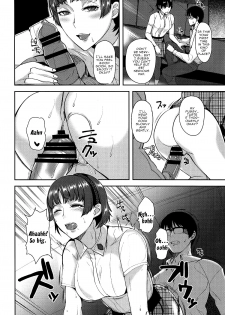 (C94) [Shijou Misaki (Satou Souji)] Queen Zettai Shihai | Queen's Complete Control (Persona 5) [English] {Doujins.com} - page 7