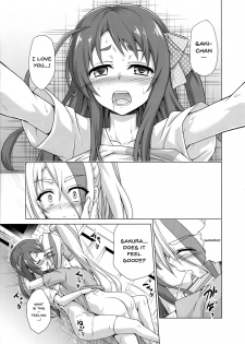 (COMIC1☆15) [TORA MACHINE (Kasukabe Taro)] Rental Chinchin SAGA | Rental Cock SAGA (Zombie Land Saga) [English] {Doujins.com} - page 14