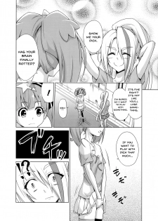 (COMIC1☆15) [TORA MACHINE (Kasukabe Taro)] Rental Chinchin SAGA | Rental Cock SAGA (Zombie Land Saga) [English] {Doujins.com} - page 3