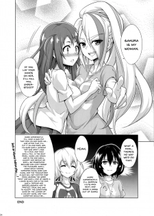 (COMIC1☆15) [TORA MACHINE (Kasukabe Taro)] Rental Chinchin SAGA | Rental Cock SAGA (Zombie Land Saga) [English] {Doujins.com} - page 23