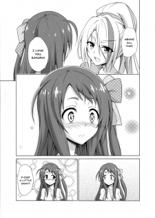 (COMIC1☆15) [TORA MACHINE (Kasukabe Taro)] Rental Chinchin SAGA | Rental Cock SAGA (Zombie Land Saga) [English] {Doujins.com} - page 8