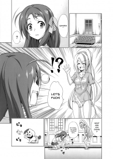 (COMIC1☆15) [TORA MACHINE (Kasukabe Taro)] Rental Chinchin SAGA | Rental Cock SAGA (Zombie Land Saga) [English] {Doujins.com} - page 6