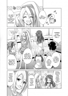 (COMIC1☆15) [TORA MACHINE (Kasukabe Taro)] Rental Chinchin SAGA | Rental Cock SAGA (Zombie Land Saga) [English] {Doujins.com} - page 22