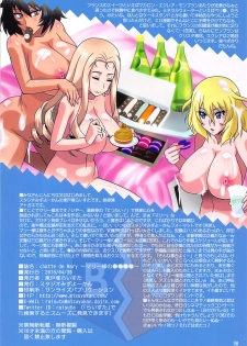 (COMIC1☆13) [Studio Mizuyokan (Higashitotsuka Raisuta)] chatte de Mary ~Mary-sama no....~ (Girls und Panzer)  [Chinese] [不咕鸟汉化组] - page 29
