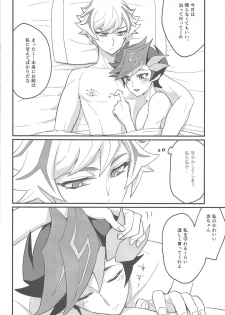 (Link☆Duelmaker3) [BrensainZ (Nagiku)] My baby (Yu-Gi-Oh! VRAINS) - page 21