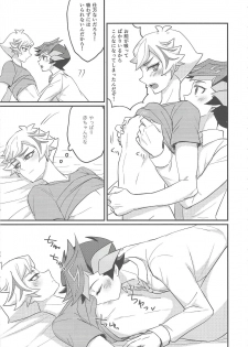 (Link☆Duelmaker3) [BrensainZ (Nagiku)] My baby (Yu-Gi-Oh! VRAINS) - page 18