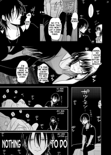 [Harada] Yoru to Asa no Uta [English] - page 48