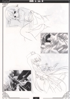 Piano no Mori no Mankai no Shita illustration art book - page 8