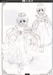 Piano no Mori no Mankai no Shita illustration art book - page 6