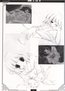 Piano no Mori no Mankai no Shita illustration art book - page 18