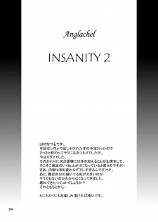 (C64) [Anglachel (Yamamura Natsuru)] Insanity 2 (Darkstalkers, King of Fighters) [English] [EHCOVE] - page 3