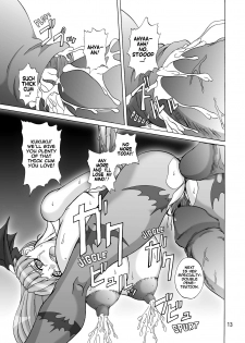 (C64) [Anglachel (Yamamura Natsuru)] Insanity 2 (Darkstalkers, King of Fighters) [English] [EHCOVE] - page 12