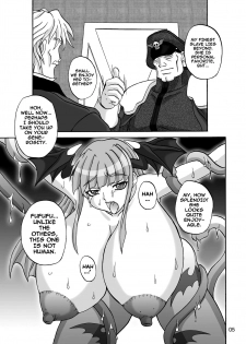 (C64) [Anglachel (Yamamura Natsuru)] Insanity 2 (Darkstalkers, King of Fighters) [English] [EHCOVE] - page 4
