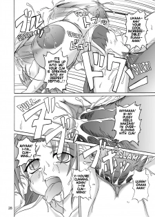 (C64) [Anglachel (Yamamura Natsuru)] Insanity 2 (Darkstalkers, King of Fighters) [English] [EHCOVE] - page 27