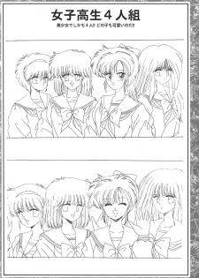 CAN CAN BUNNY OFFICIAL ART BOOK - page 26