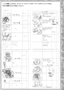 CAN CAN BUNNY OFFICIAL ART BOOK - page 42