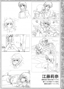 CAN CAN BUNNY OFFICIAL ART BOOK - page 48