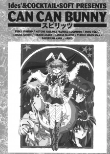 CAN CAN BUNNY OFFICIAL ART BOOK - page 29