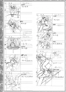 CAN CAN BUNNY OFFICIAL ART BOOK - page 41