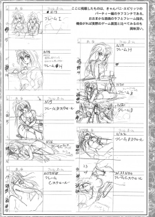 CAN CAN BUNNY OFFICIAL ART BOOK - page 40