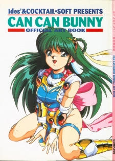 CAN CAN BUNNY OFFICIAL ART BOOK - page 1