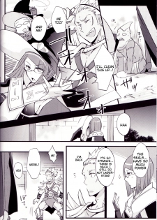 (C85) [Plott (Ryuuna)] Docchi no Joukyuu SHOW (Fire Emblem Awakening) [English] [Tigoris Translates] - page 19