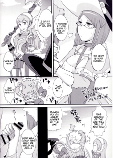 (C85) [Plott (Ryuuna)] Docchi no Joukyuu SHOW (Fire Emblem Awakening) [English] [Tigoris Translates] - page 35