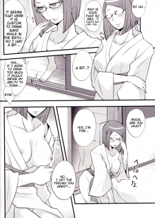 (ComiComi17) [Plott (Ryuuna)] Play@Resort (Fire Emblem Awakening) [English] [Tigoris Translates] - page 19