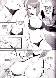 (ComiComi17) [Plott (Ryuuna)] Play@Resort (Fire Emblem Awakening) [English] [Tigoris Translates] - page 6