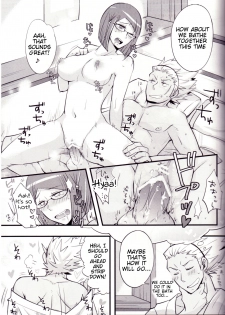 (ComiComi17) [Plott (Ryuuna)] Play@Resort (Fire Emblem Awakening) [English] [Tigoris Translates] - page 22