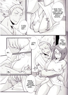 (ComiComi17) [Plott (Ryuuna)] Play@Resort (Fire Emblem Awakening) [English] [Tigoris Translates] - page 20