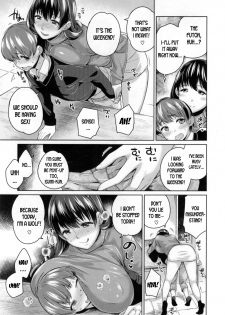 [Mario] Zettai Muteki Shoujo Ch. 8-9 [English] [desudesu] - page 3