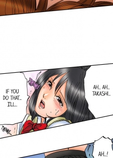 [MAI] A Step-Father Aims His Daughter (ENG 1-50) - page 46
