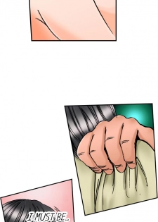 [MAI] A Step-Father Aims His Daughter (ENG 1-50) - page 13