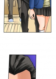 [MAI] A Step-Father Aims His Daughter (ENG 1-50) - page 37